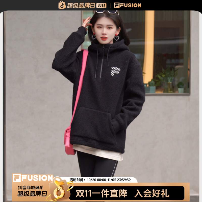 FILA/斐乐情侣款秋冬宽松加绒加厚百搭摇粒绒女装卫衣T11U343208