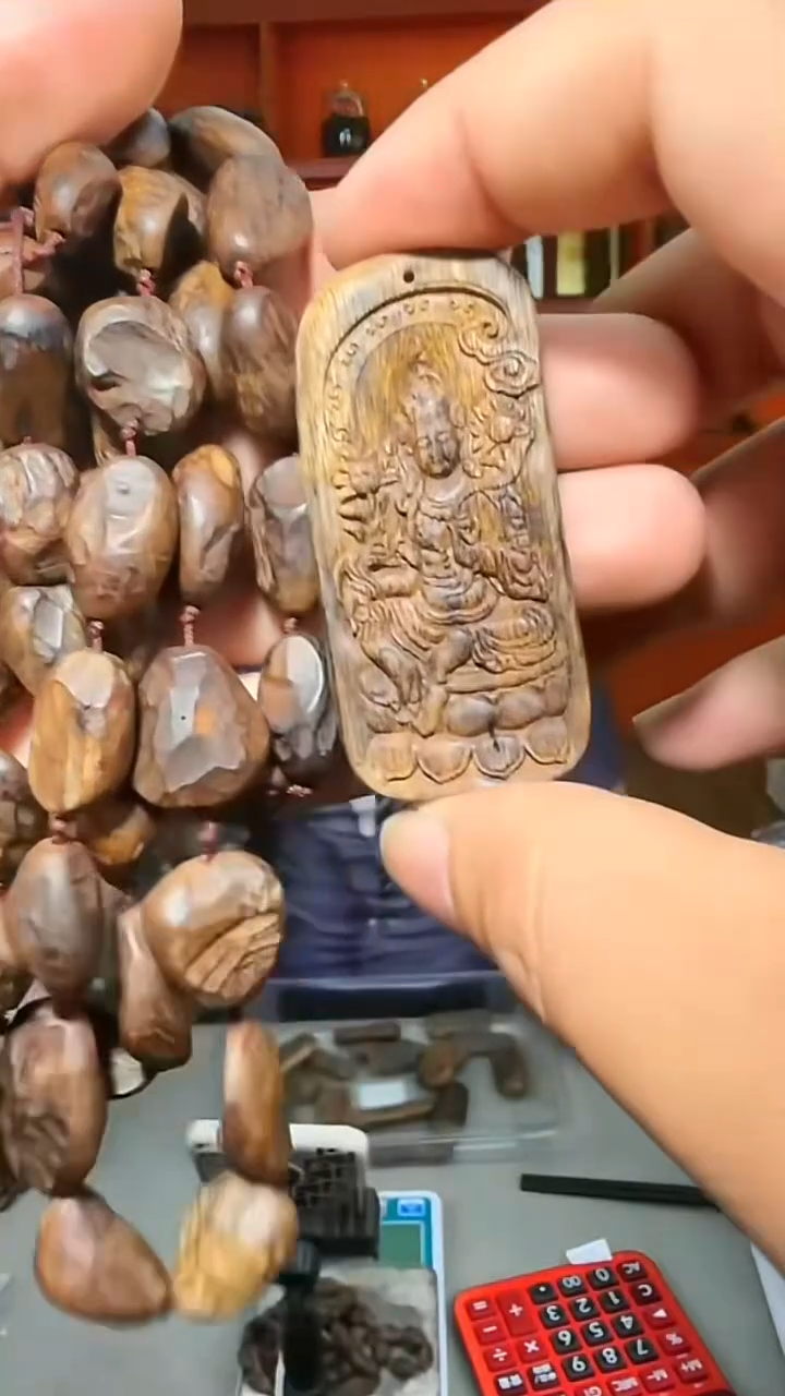 沉香手串a5号沉水瘤疤+牌子共58g多样性发一
