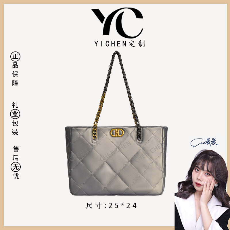 【YI CHEN】GQ-1833-枪灰色-高定轻奢时尚百搭潮流女士包包