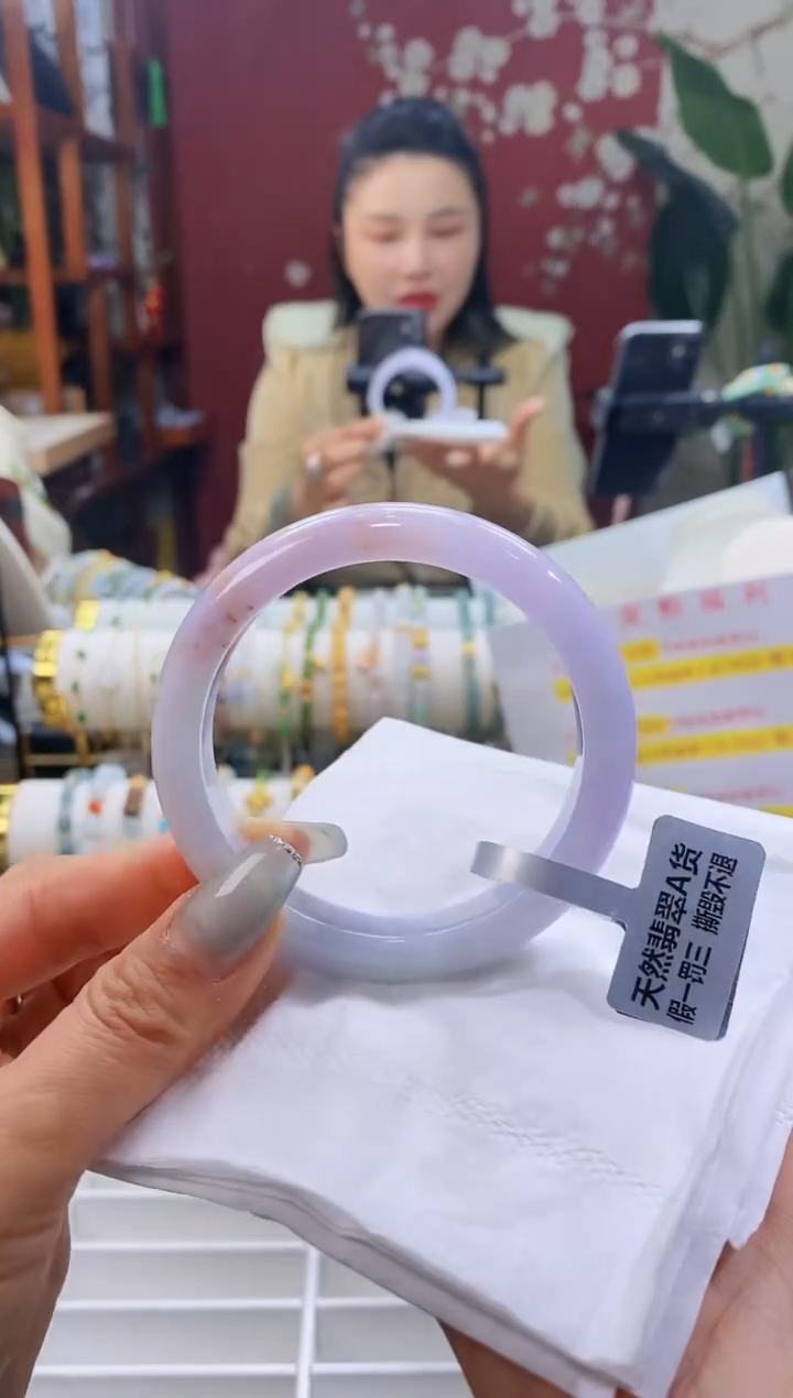 【闪购商品】翡翠手镯未镶嵌30三彩56-58/11.6*8.2