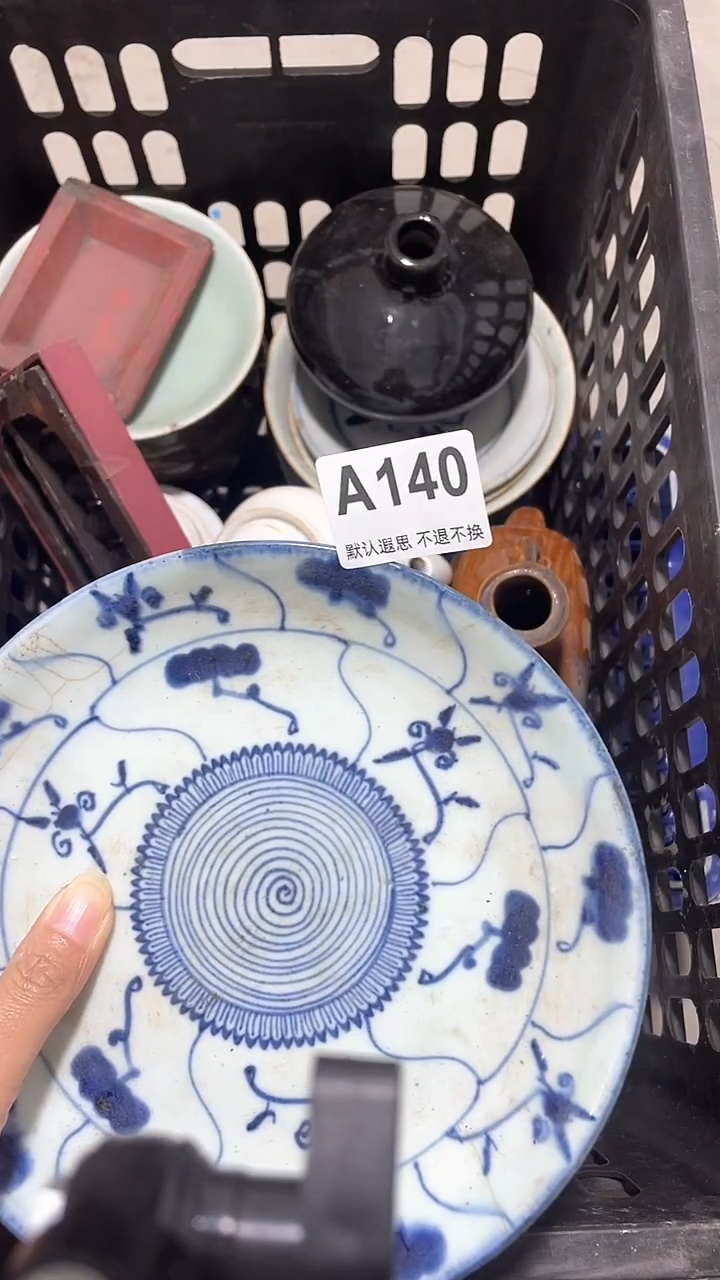 摆件陶沧**粟工艺品摆件140