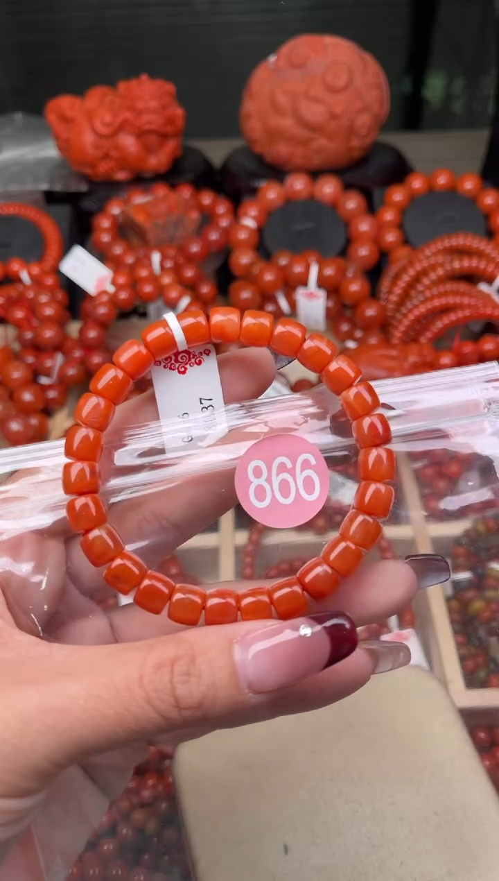【闪购商品】南红玛瑙珠宝奇石未镶嵌865-8+