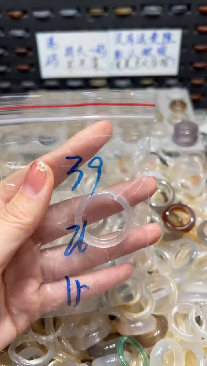 未镶嵌戒指玛瑙/玉髓39