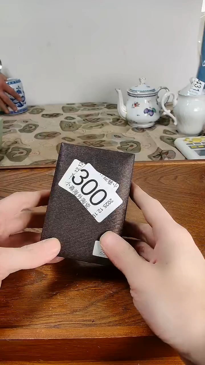 瓷片中**矩小淼海外陶瓷工艺品