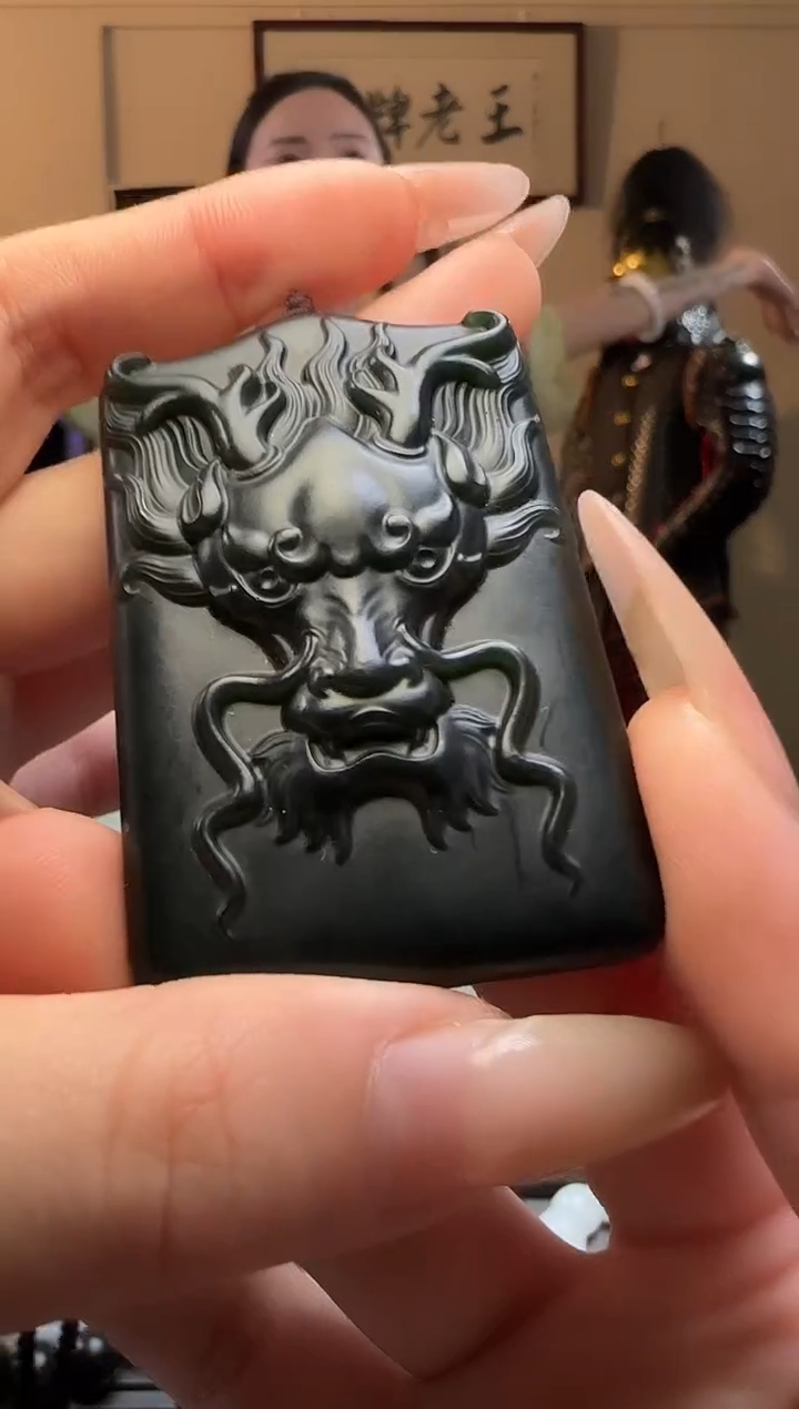 【闪购商品】和田玉青玉未镶嵌龙牌
