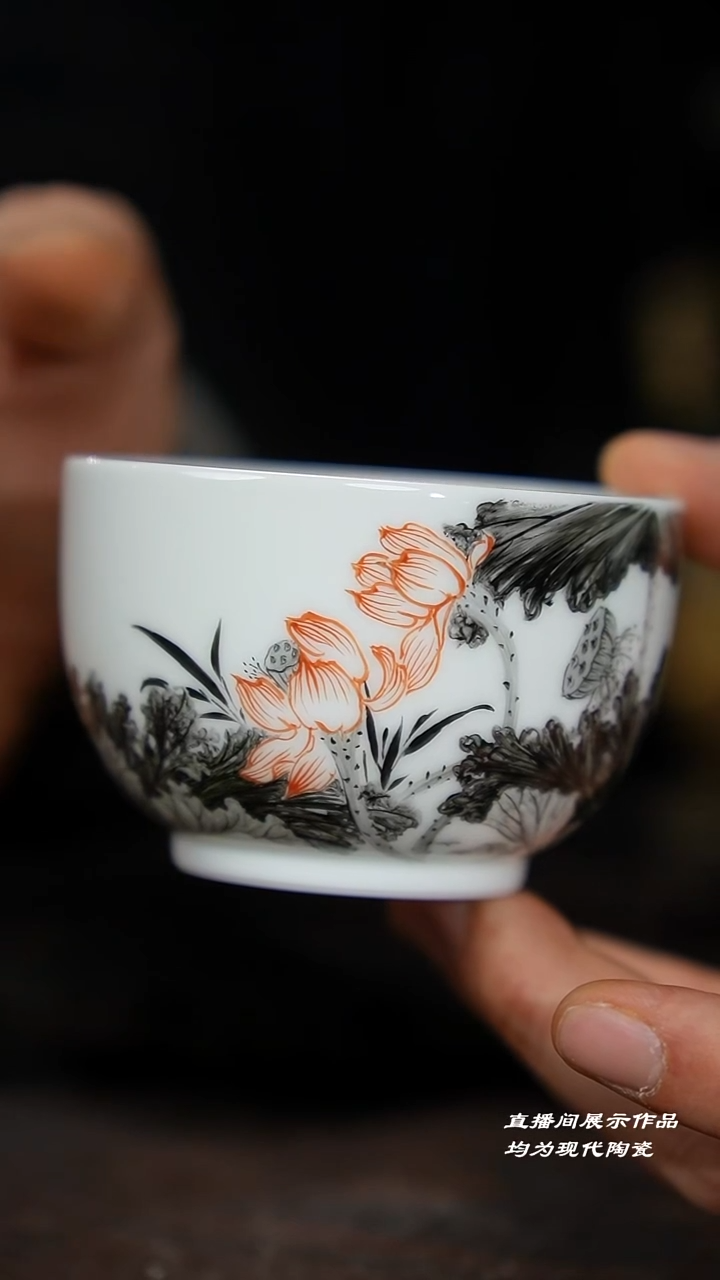 97-1墨彩残荷宫碗杯（谢婷）