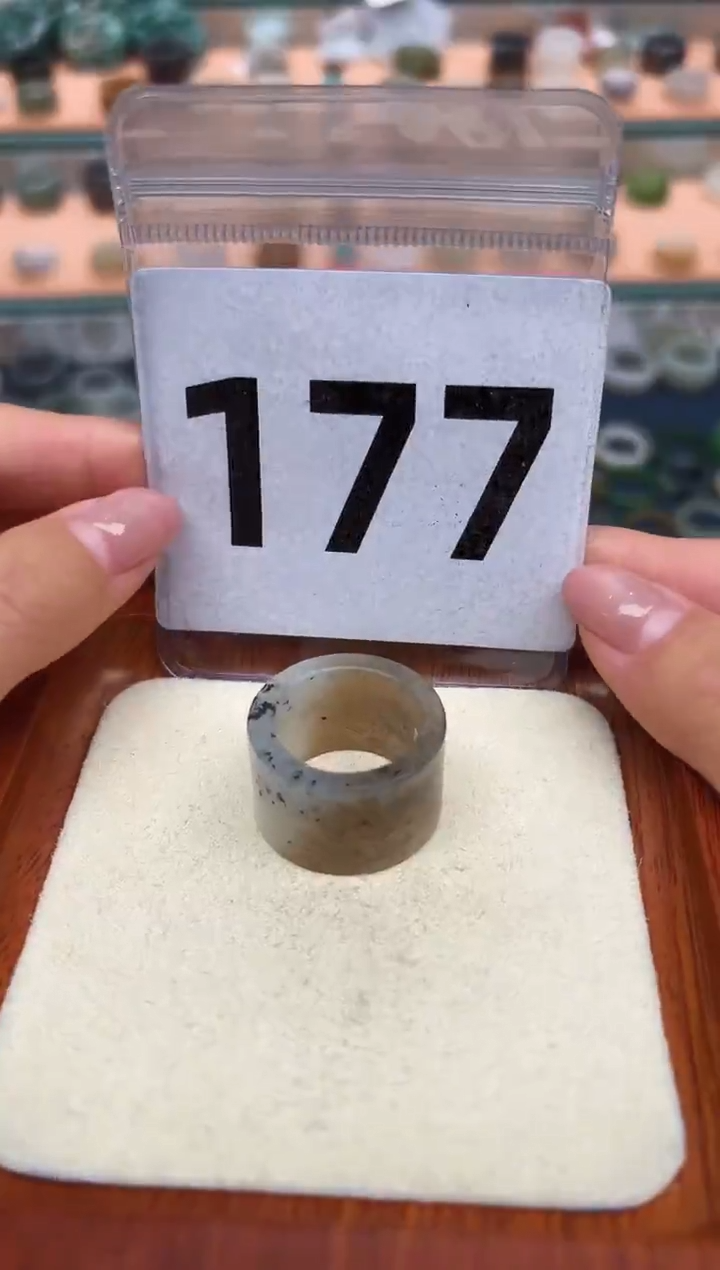 【闪购商品】和田玉未镶嵌戒指16号