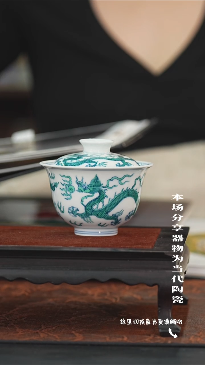 陶瓷九鸣瓷艺限时高货福利——