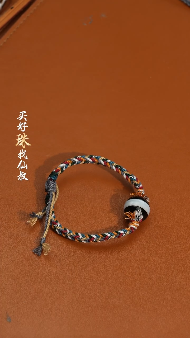 【闪购商品】玛瑙/玉髓93未镶嵌0116-