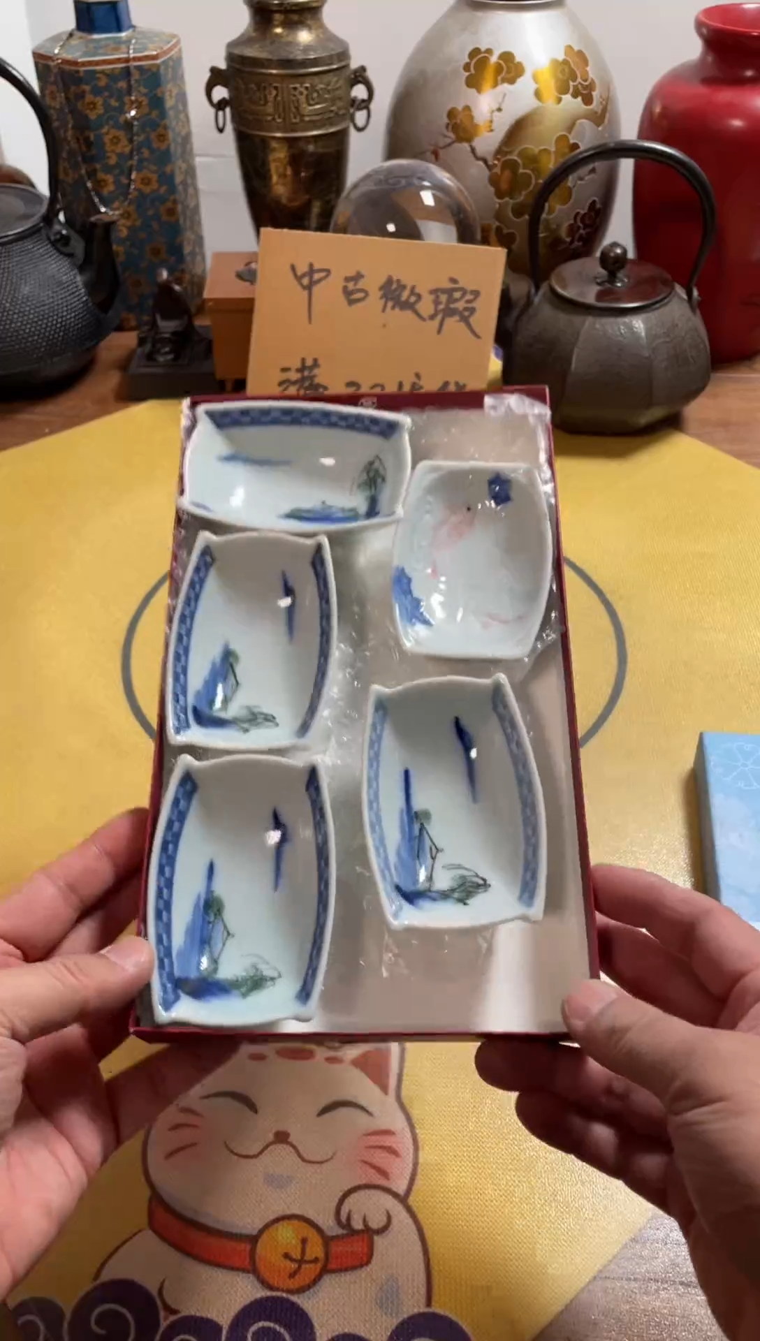 【闪购商品】225中古商品默认微霞5只