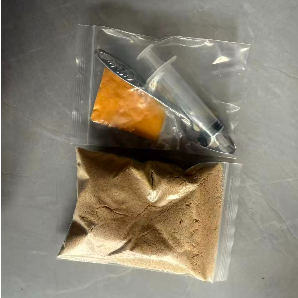 卖鹦鹉送赠品奶粉喂养工具