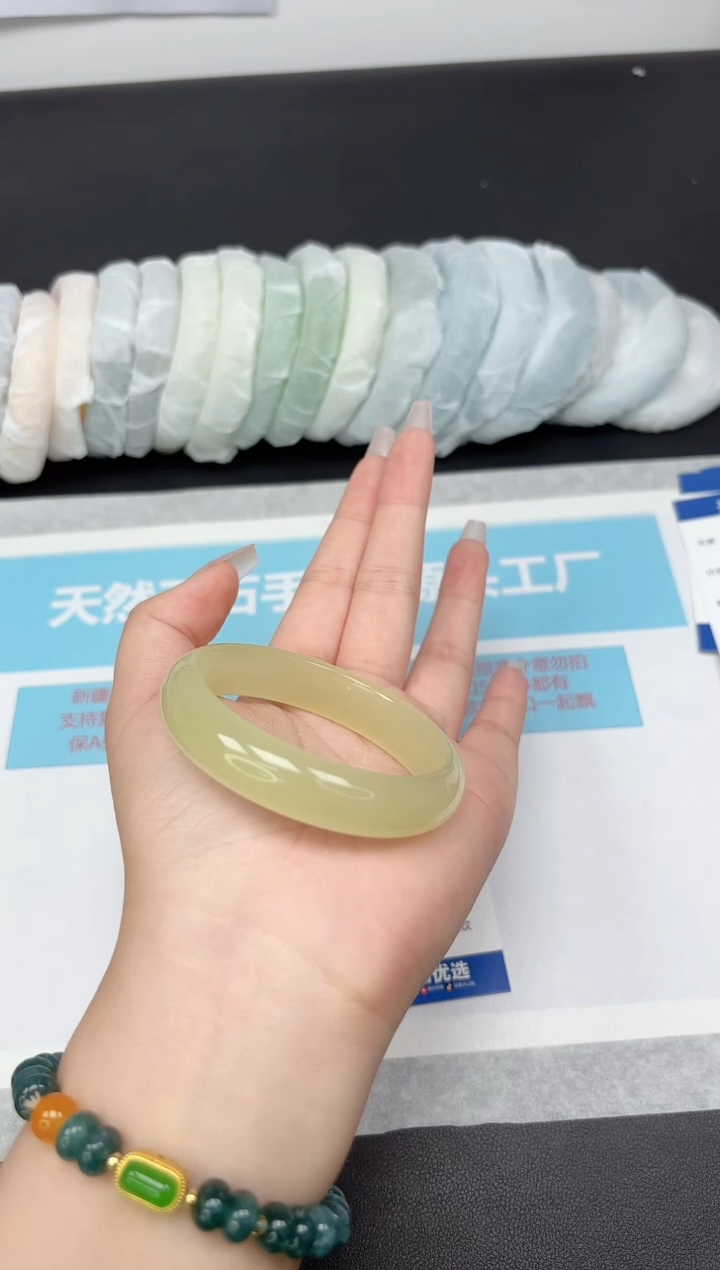 未镶嵌手镯石英质玉91/5657