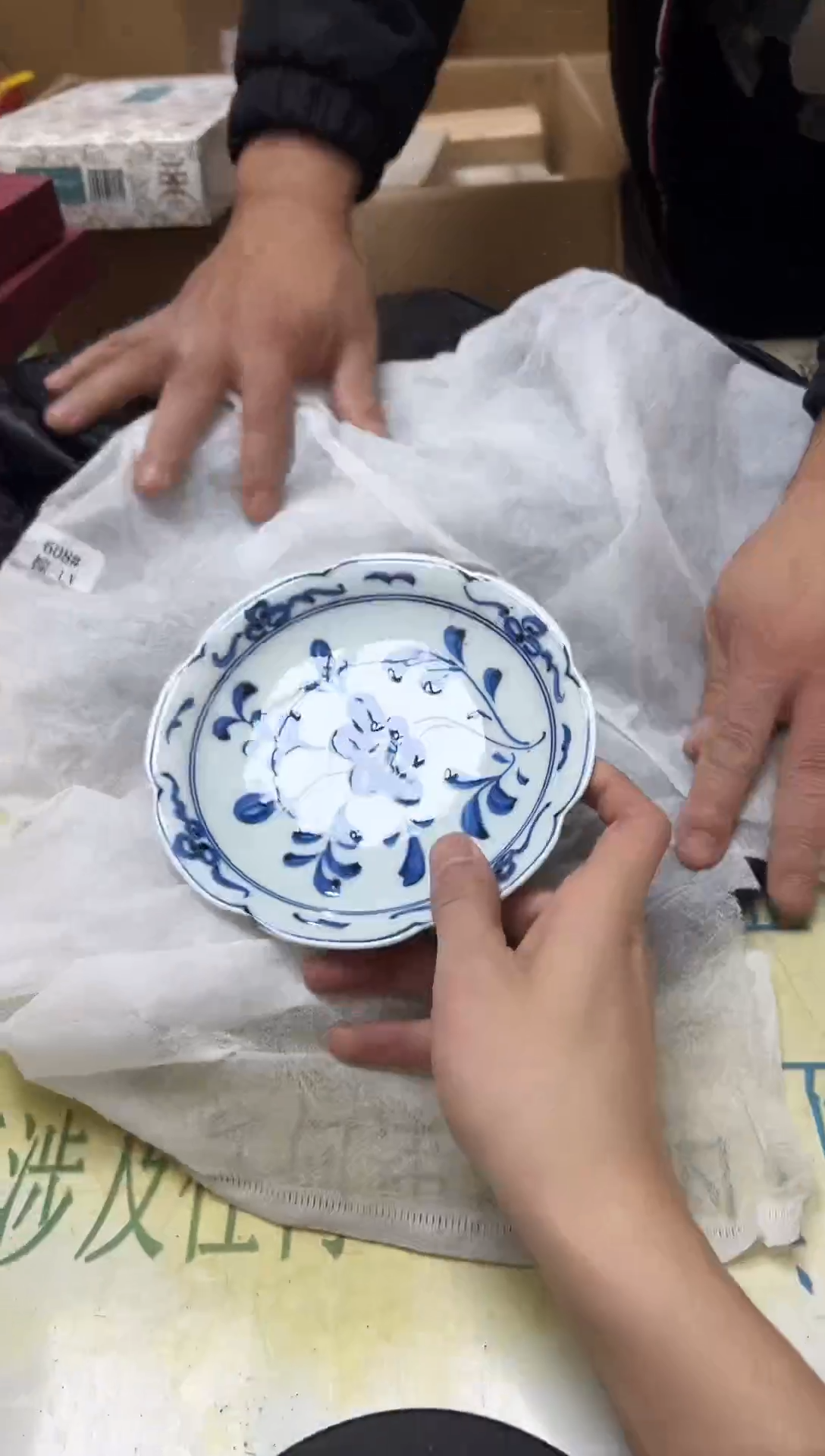 瓷片老二精选鲨**椒5161