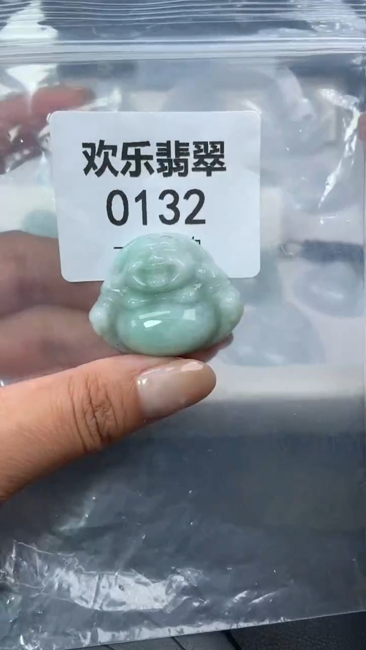 颈饰未镶嵌翡翠缅甸天然翡翠0132
