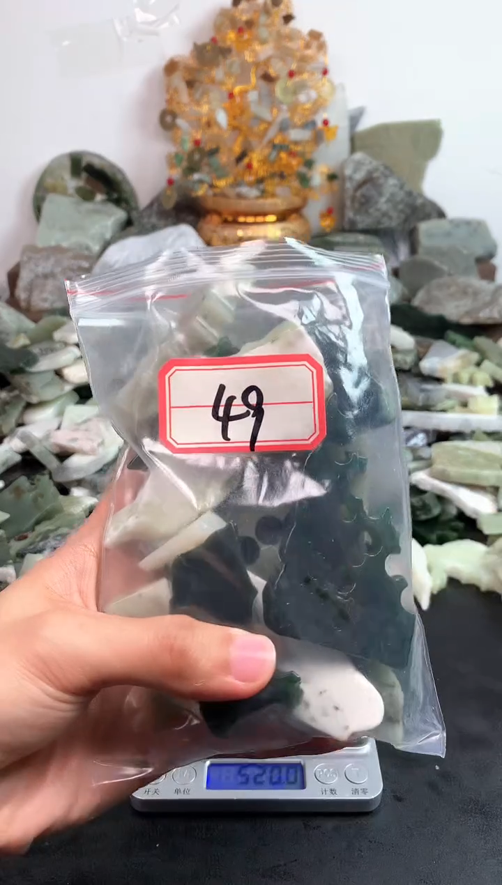 未镶嵌和田玉摆件49