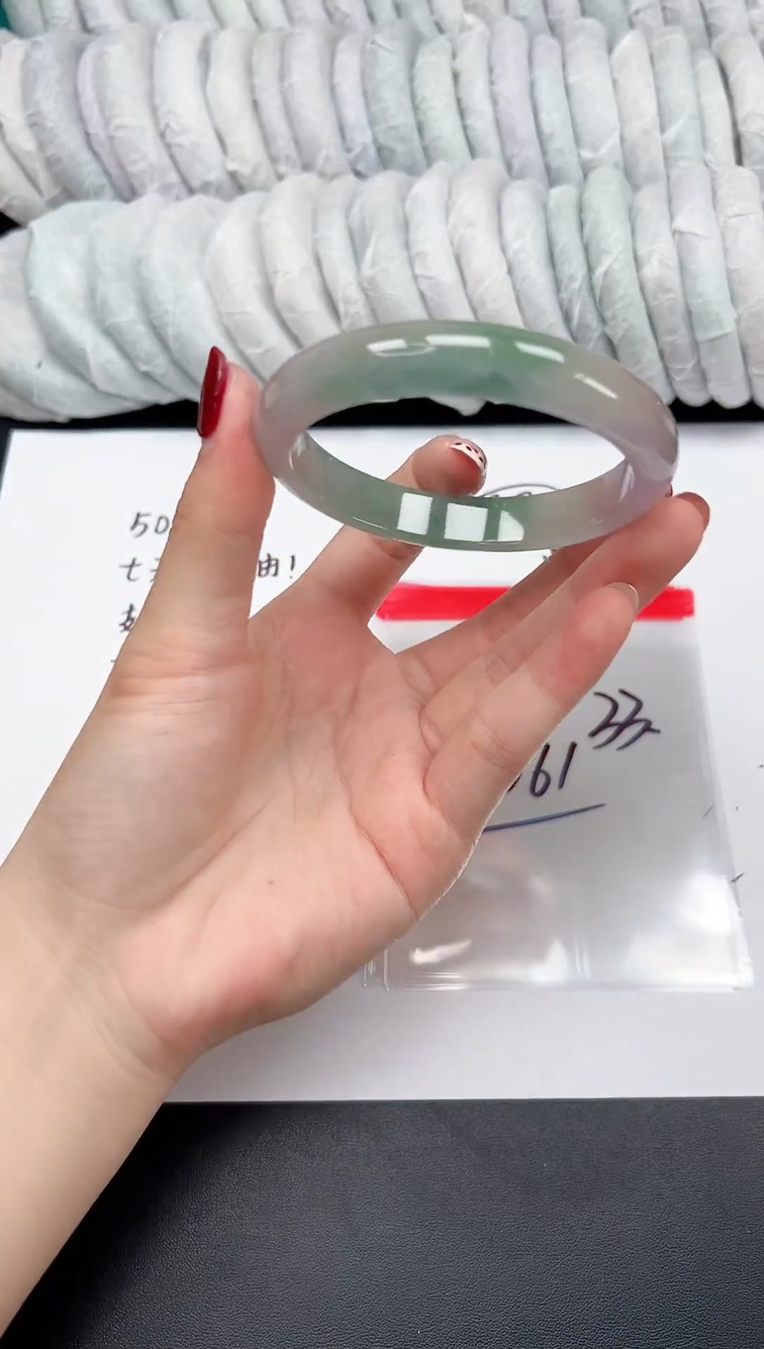 缅风精品手镯礼盒装33