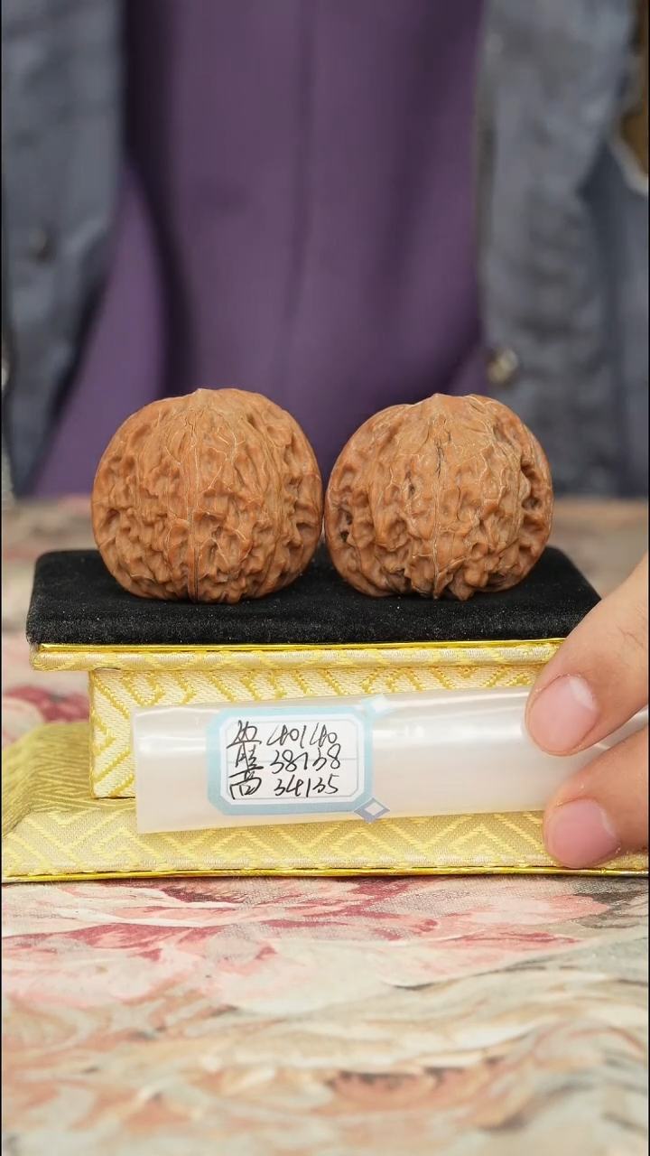 【闪购商品】文玩核桃把件磨盘