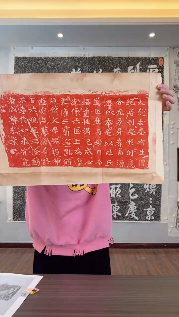 【闪购商品】昌化石其他111111111111111