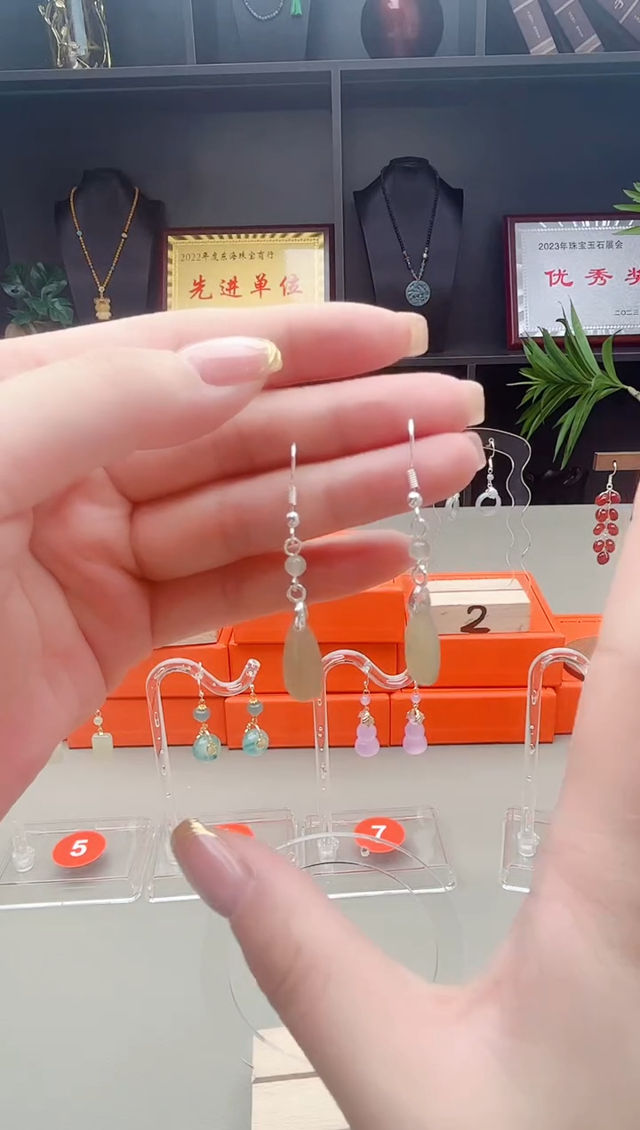 未镶嵌和田玉耳饰000000