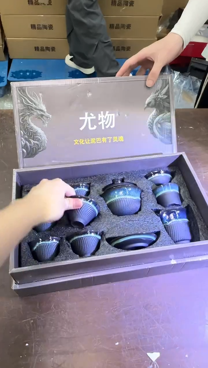 瓷片小强茶具套装