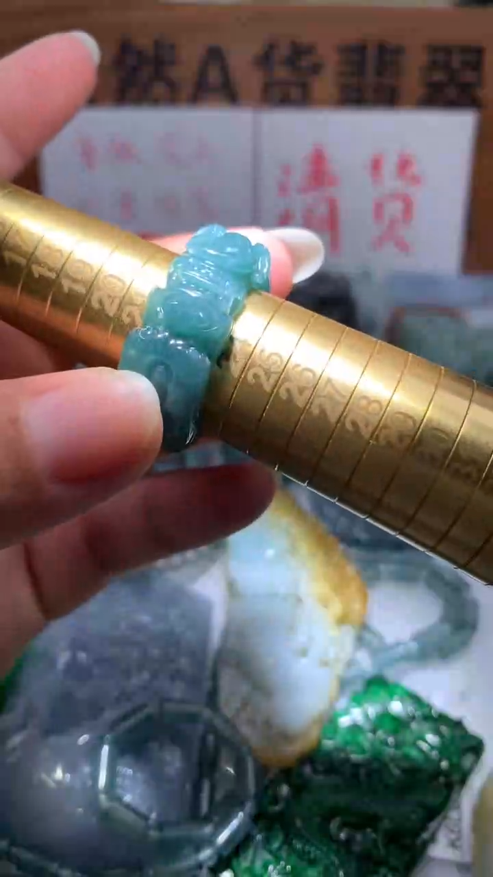 【闪购商品】翡翠颈饰未镶嵌保真天然A货翡翠