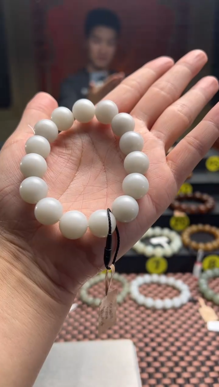 【闪购商品】和田玉手串未镶嵌且末料米达手串卡14