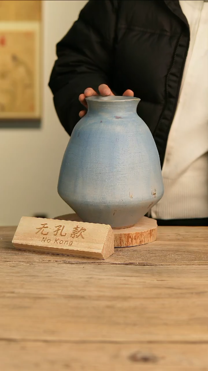 【闪购商品】摆件17-591高26口9误差2无孔