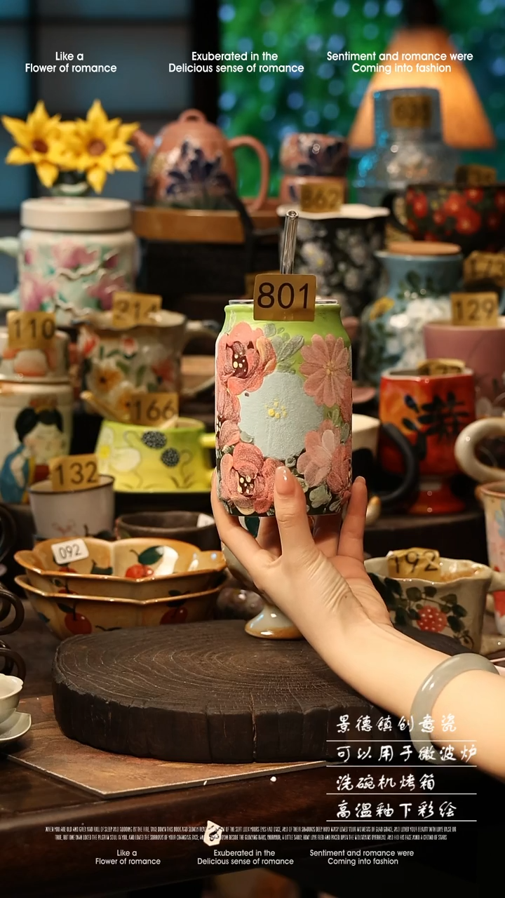 陶瓷801景德镇高温釉下彩手工手绘款式