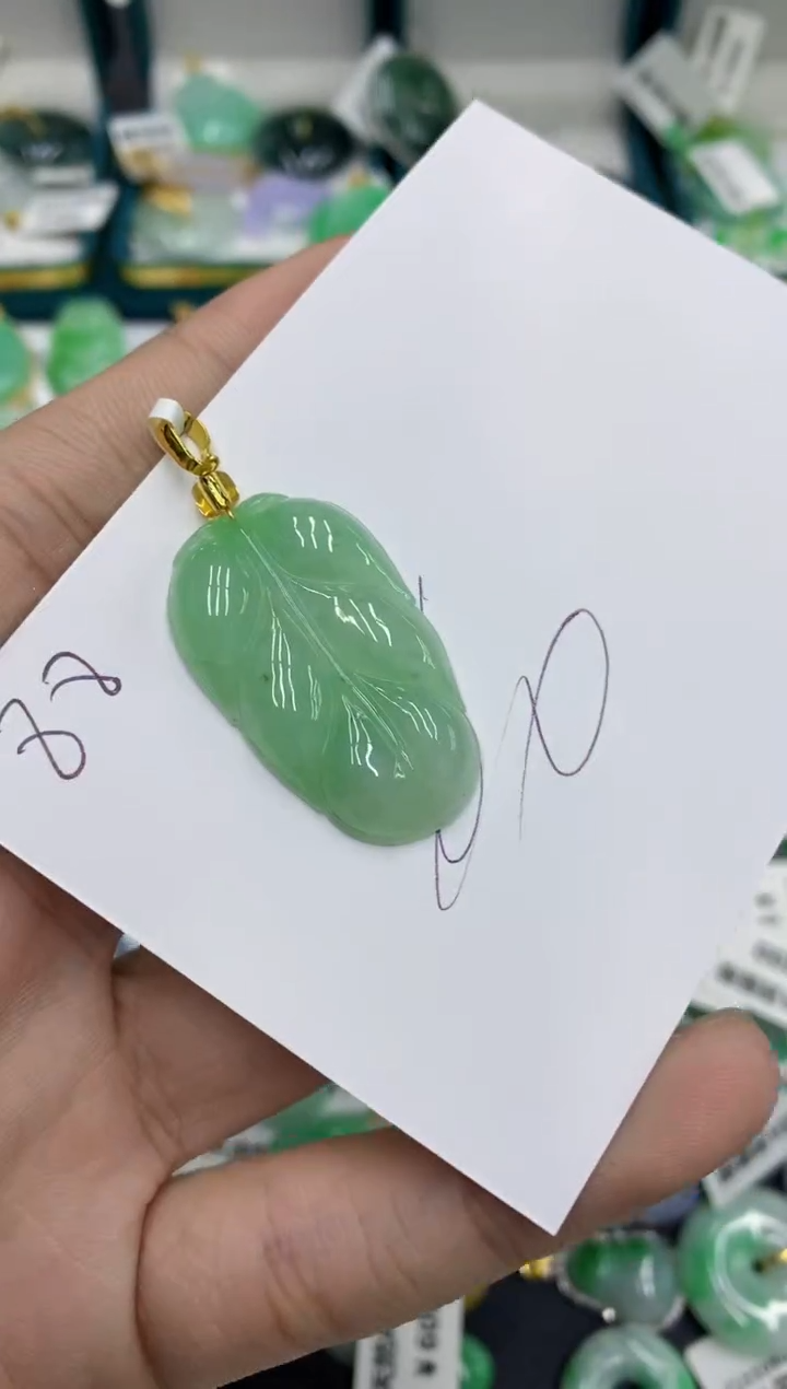 【闪购商品】翡翠颈饰未镶嵌翡翠