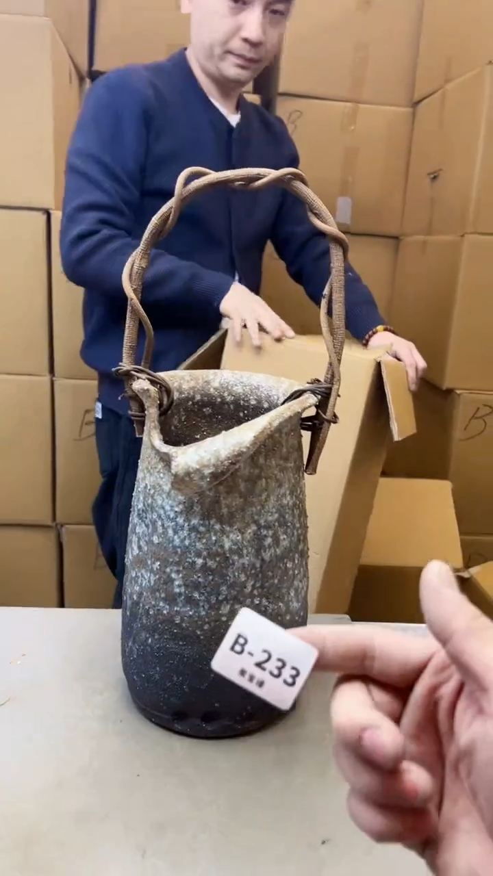 【闪购商品】瓷片233聚宝缘精选二号店