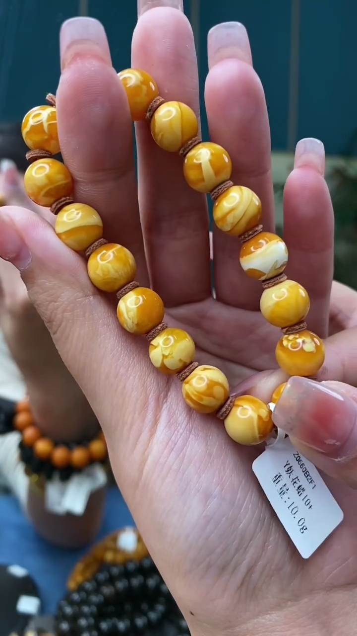 【闪购商品】琥珀裸石未镶嵌2/16-GM-#97