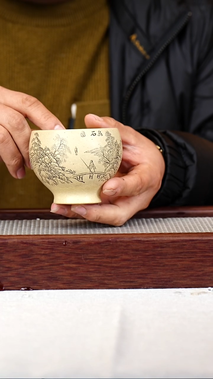 茶杯紫砂宜兴紫砂杯130C 061