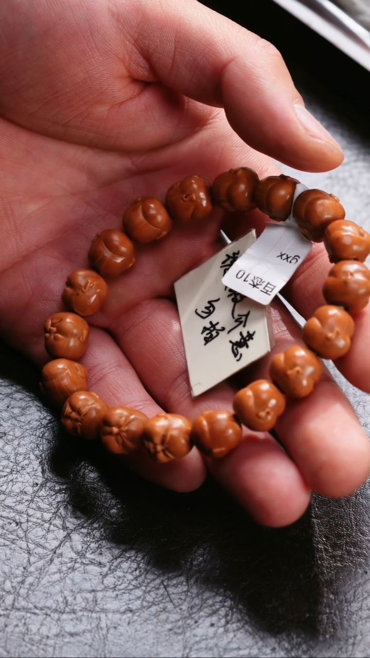 手串/手链橄榄核ㅤ***楠橄榄核