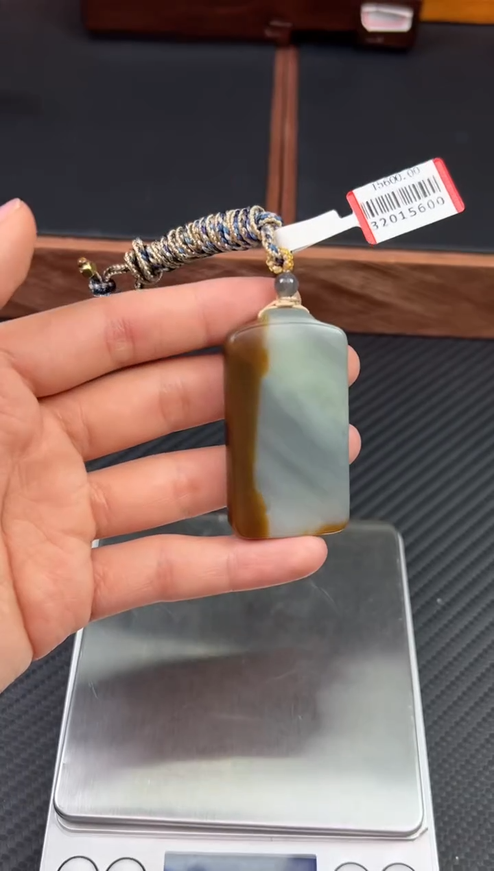 和田玉未镶嵌吊坠(赠链)若羌微色差