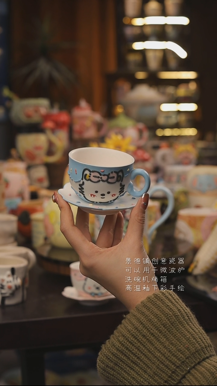 景德镇釉下彩绘设计师款式陶瓷