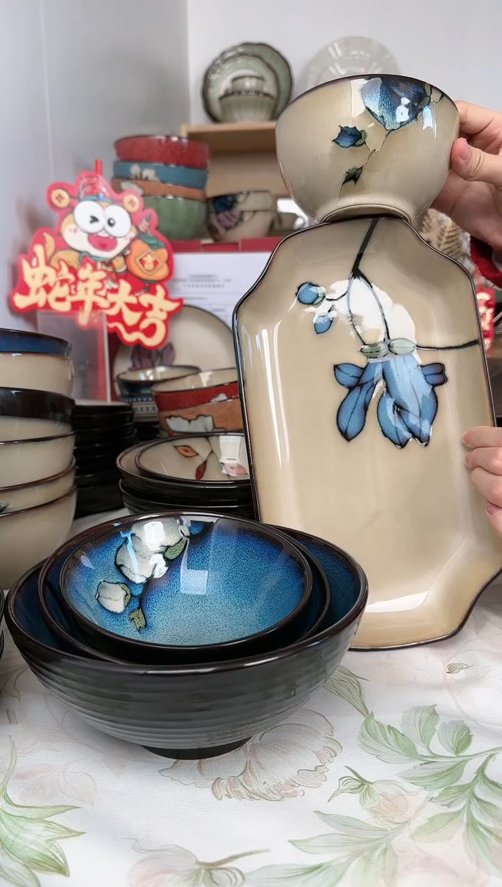 【闪购商品】瓷132132165456411