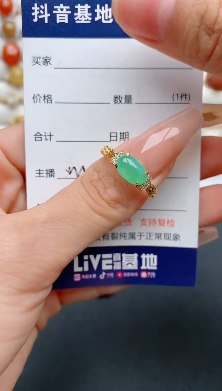 【闪购商品】翡翠戒指银S925镶嵌...........