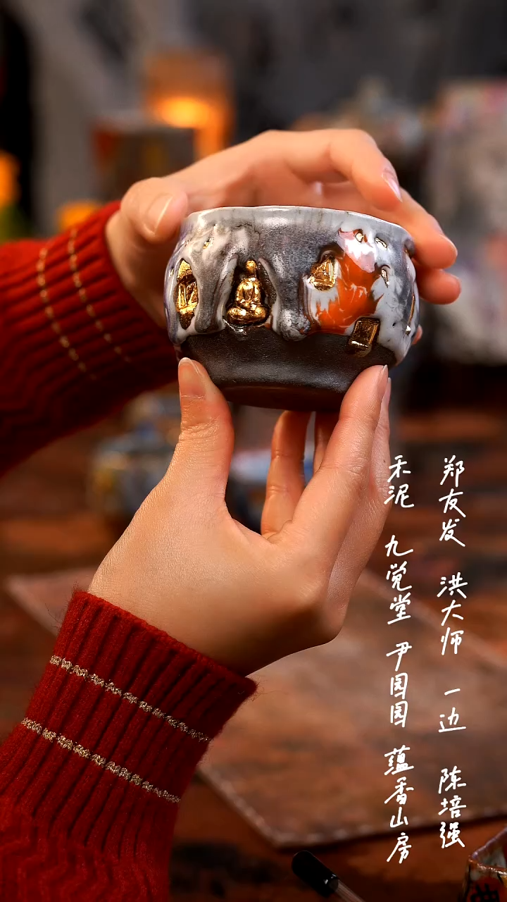 【闪购商品】00000000000000000