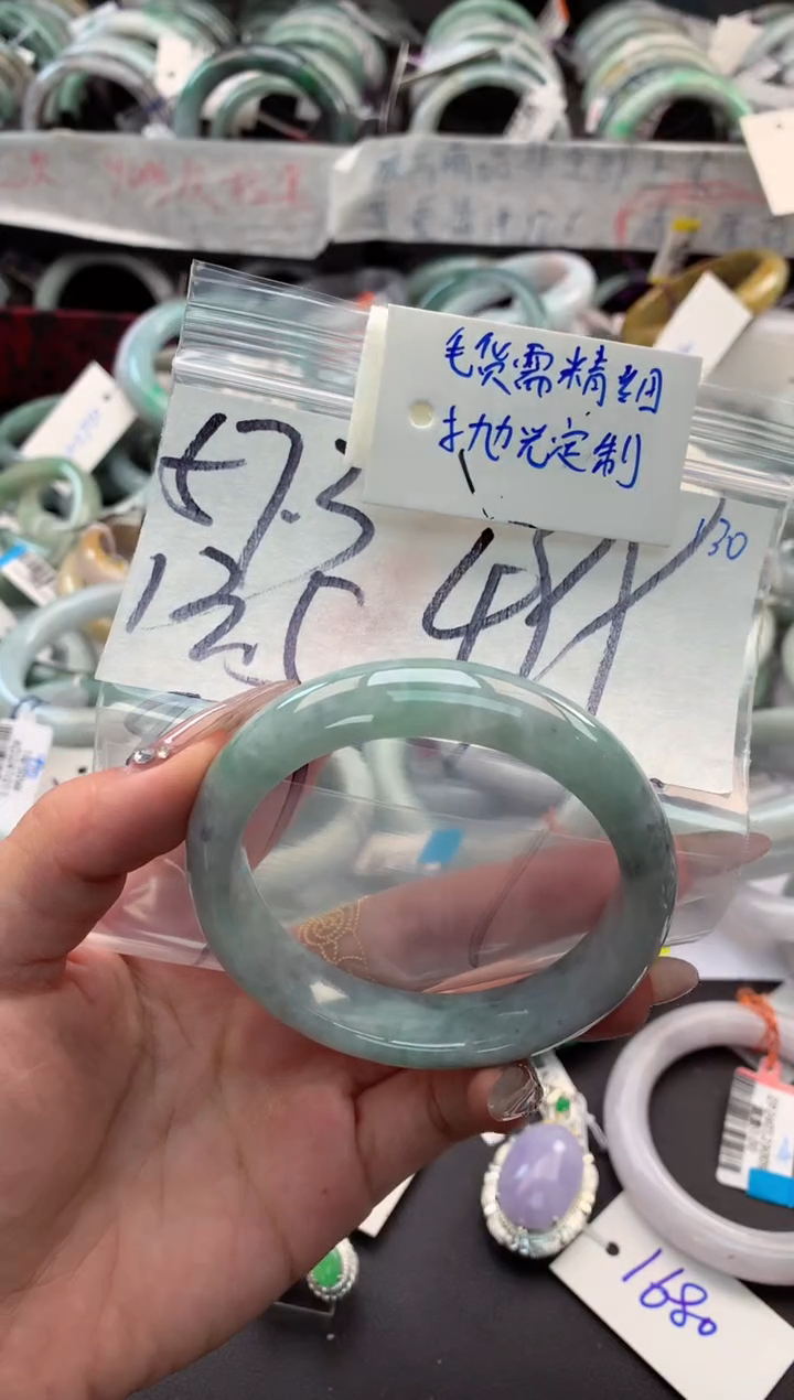 【闪购商品】定制翡翠未镶嵌毛货需精细抛光+多人