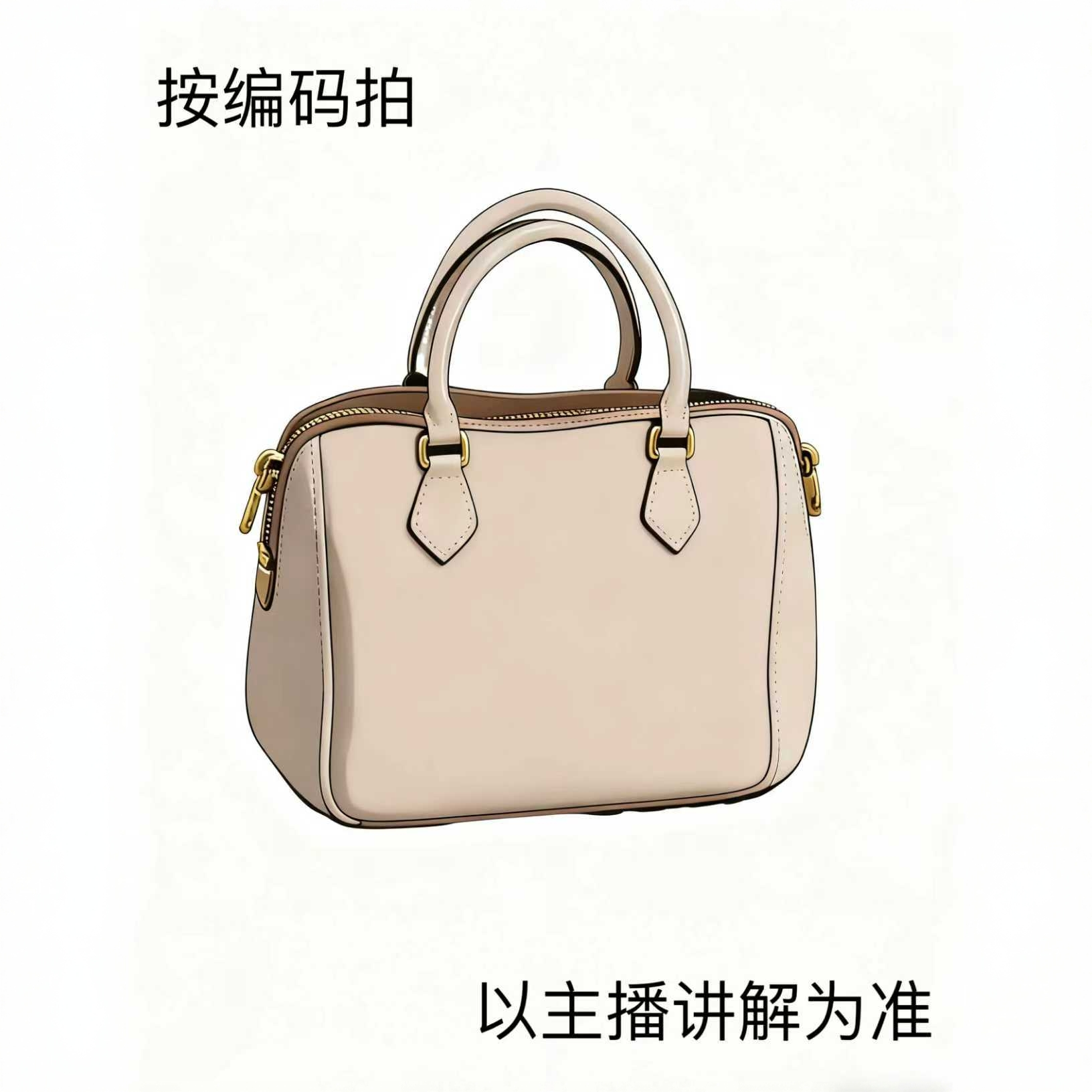 【A073】2025秋冬新款潮流复古包包