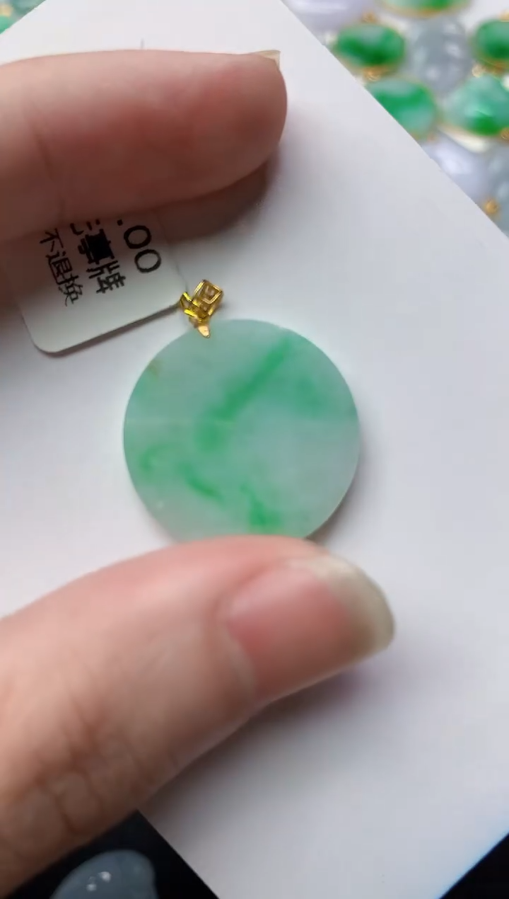 【闪购商品】翡翠颈饰18K金镶嵌25.........