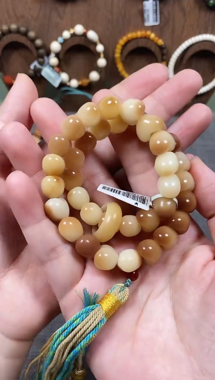 吊坠白玉菩提黄玉菩提爱心手持
