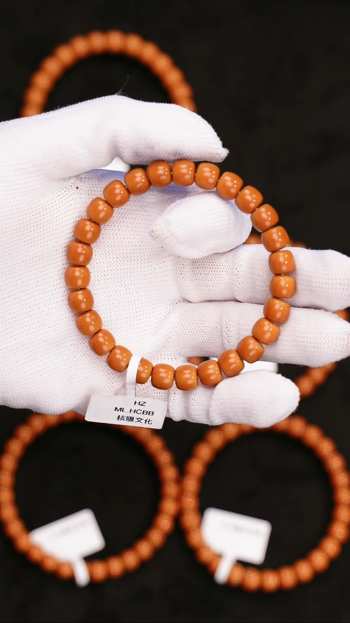 吊坠橄榄核峰***夏0.82核尖单圈