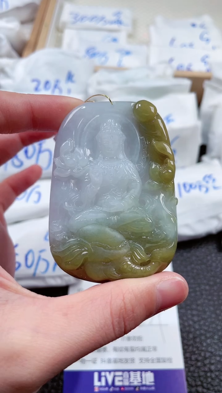 【闪购商品】翡翠颈饰未镶嵌00001634普贤