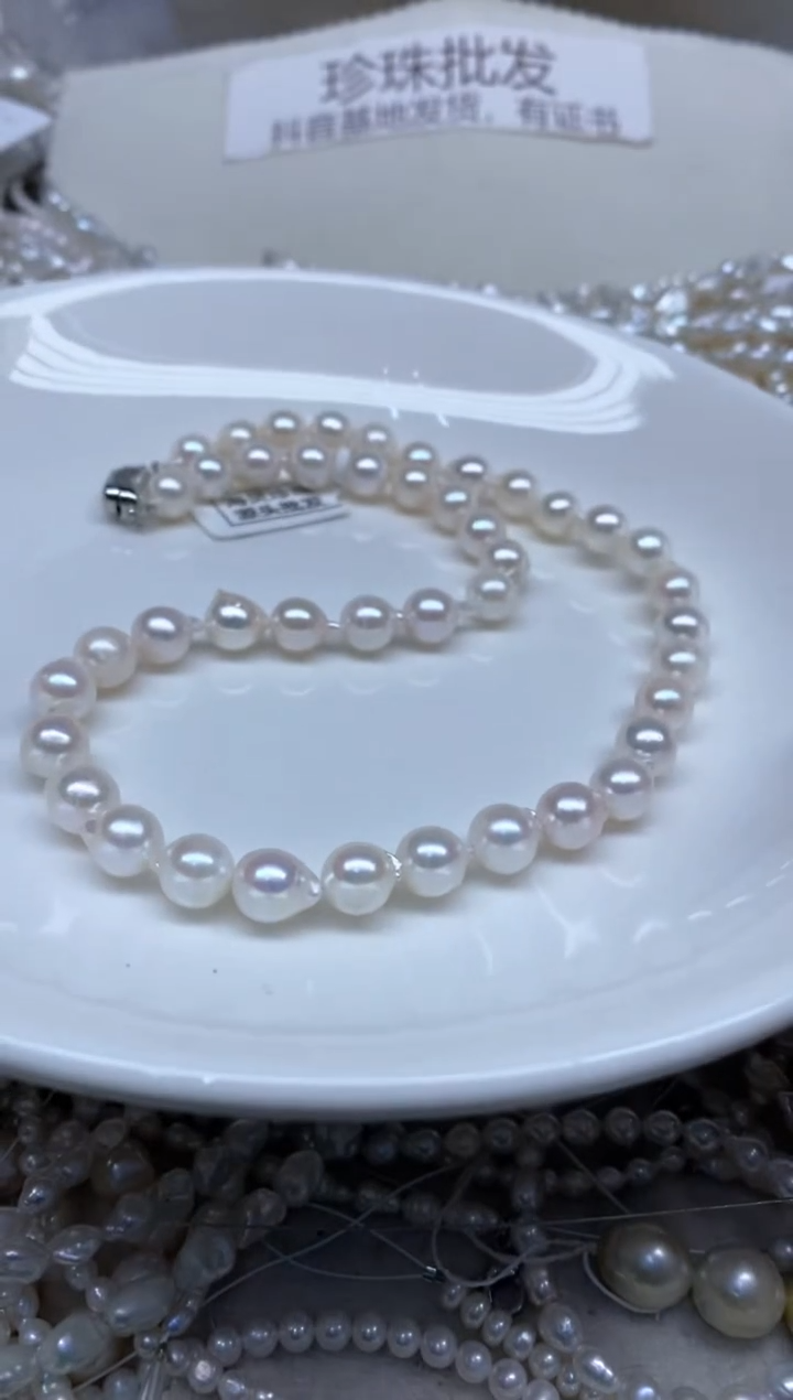 【闪购商品】未镶嵌海水珍珠颈饰8-9