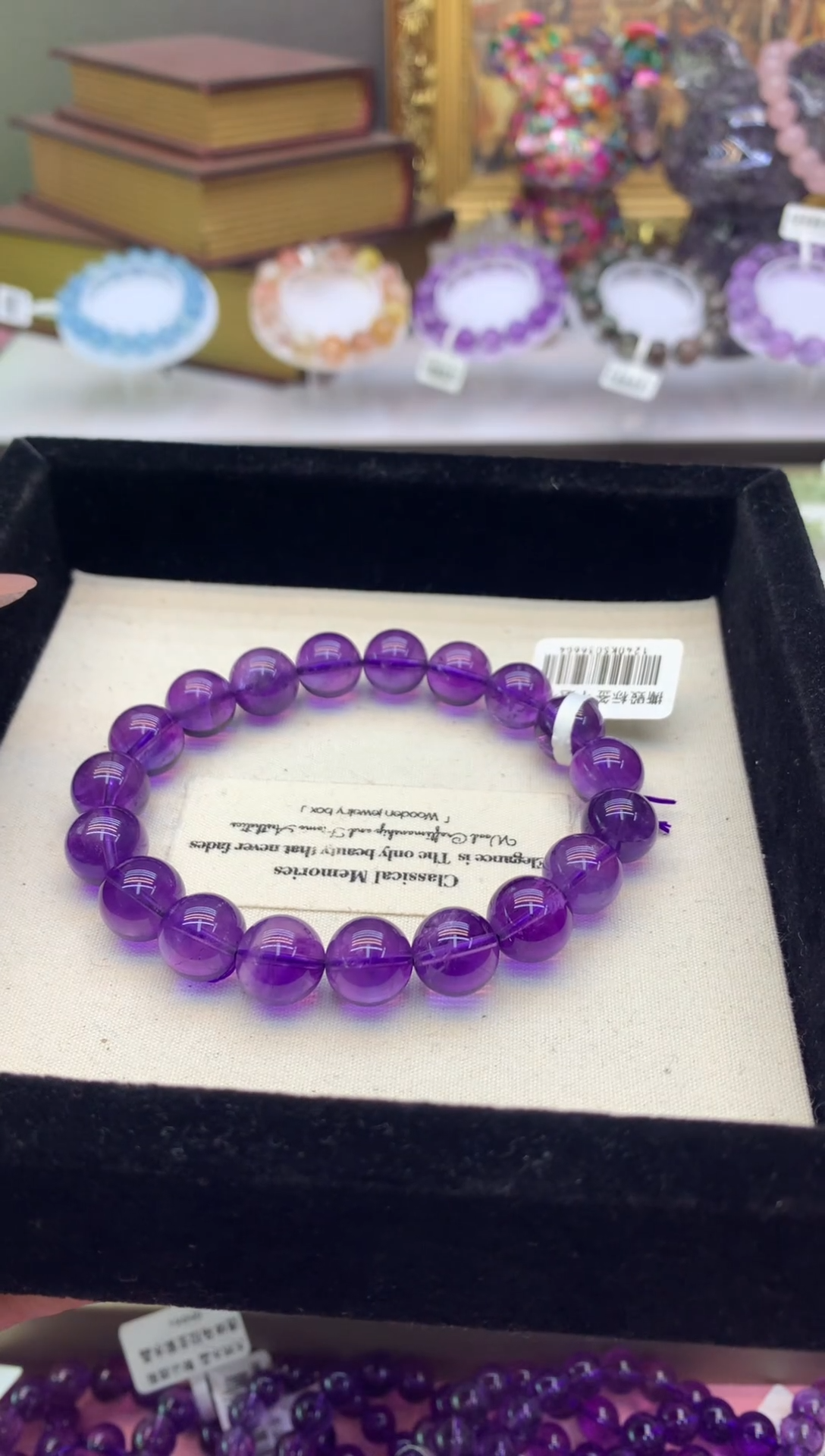 【闪购商品】水晶手串未镶嵌11+透体乌拉圭紫水晶