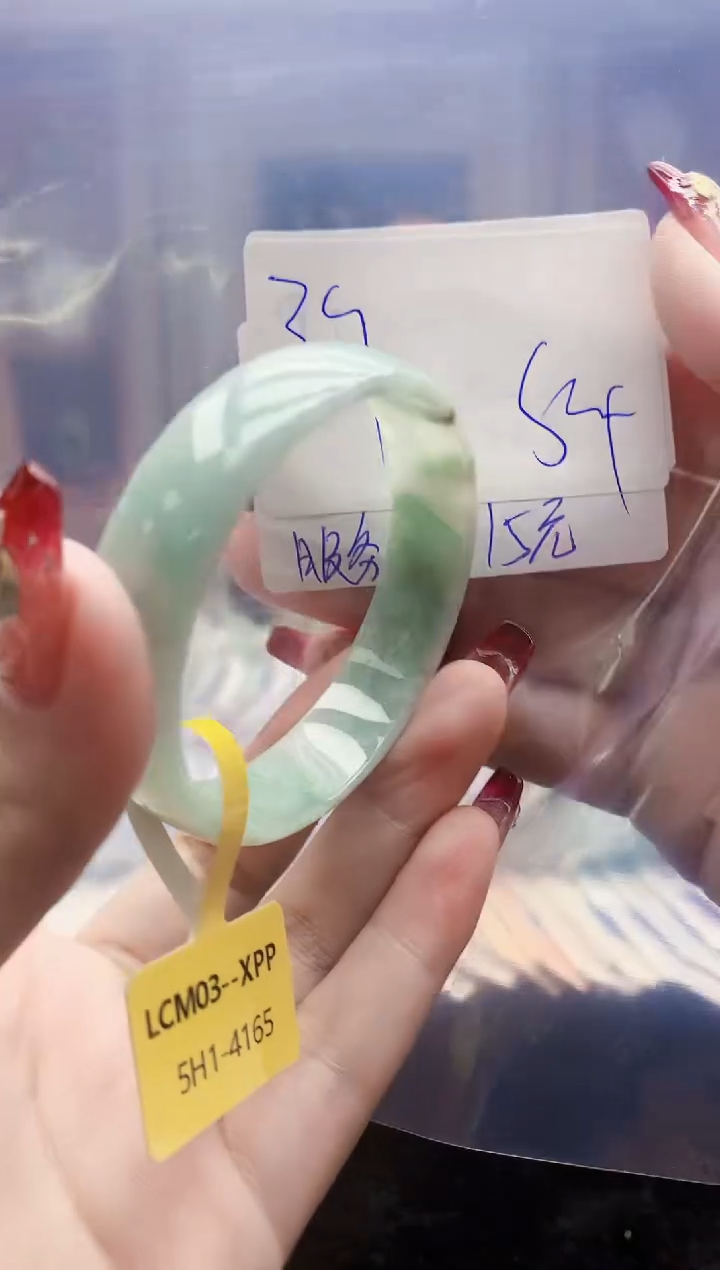 【闪购商品】翡翠手镯未镶嵌0749564783