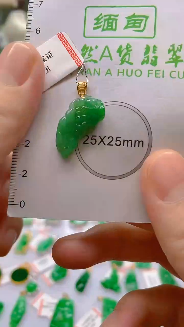 【闪购商品】翡翠颈饰18K金镶嵌新号开播，全场乱卖