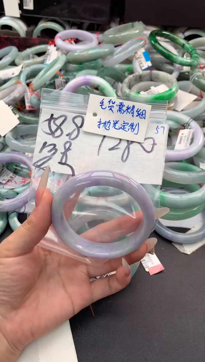 【闪购商品】定制翡翠未镶嵌毛货需精细抛光+多人