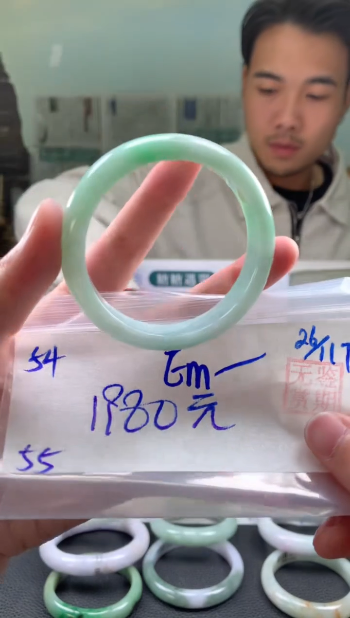未镶嵌手镯翡翠E**a翡翠手镯 下单联系小耳机#54